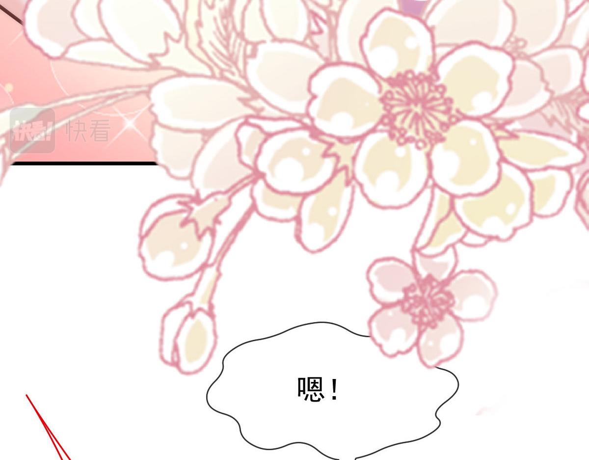 129 触手可及31