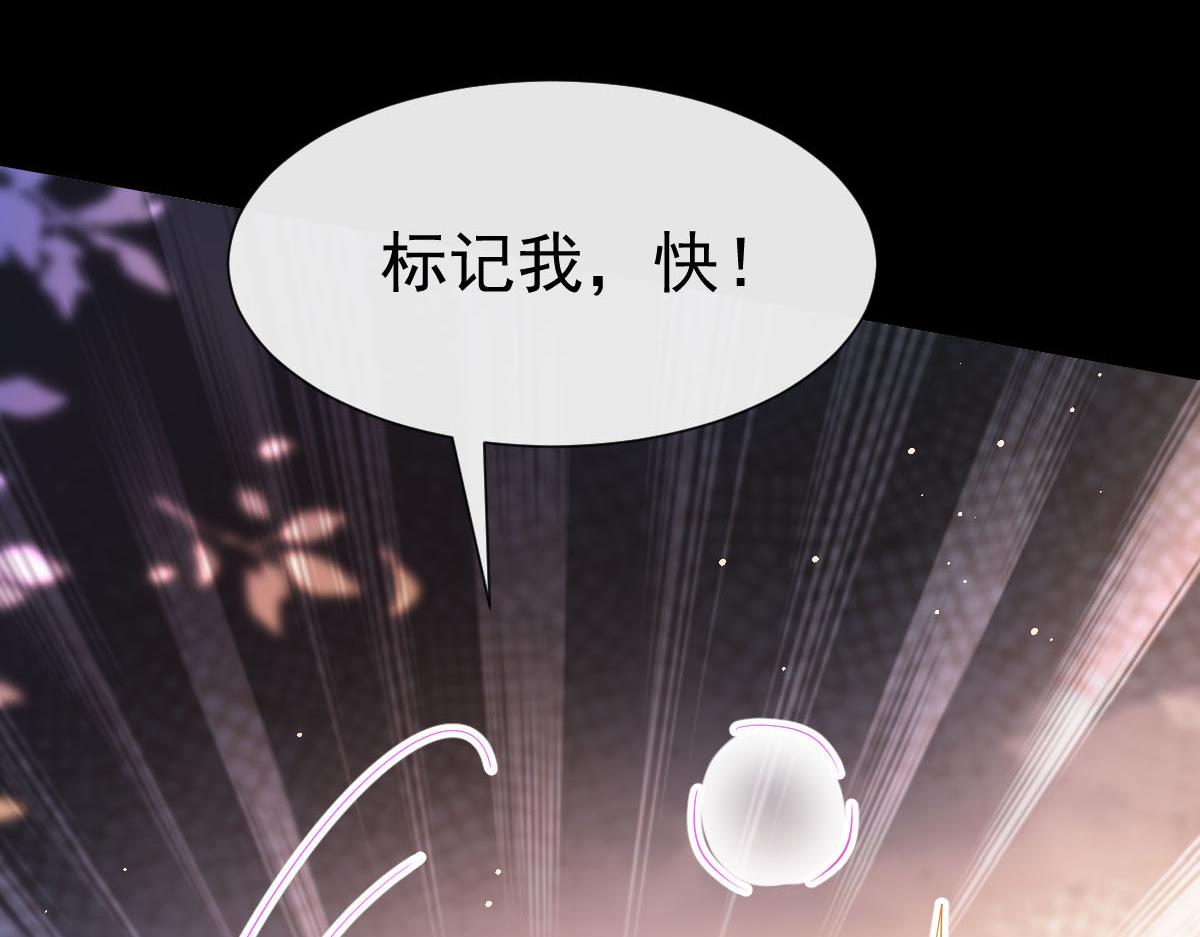 141 孩子不是我的94