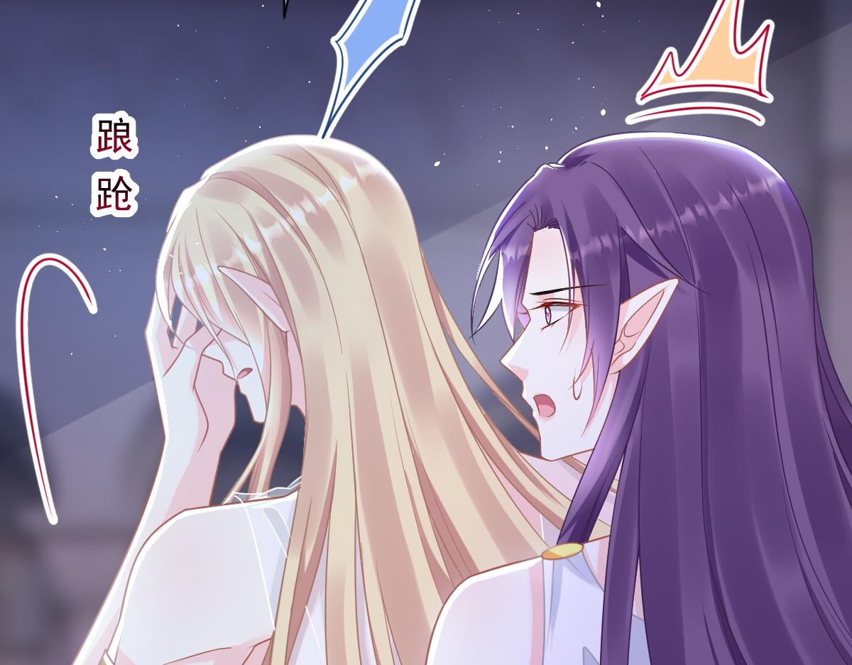 058 献祭30