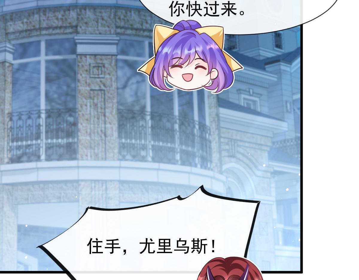 139 谢斐尔消失了46