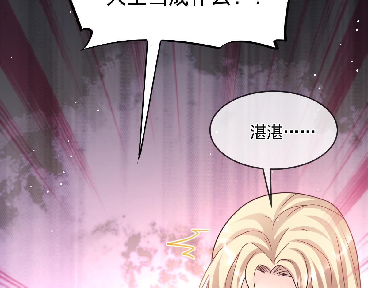 158迟来的坦白46