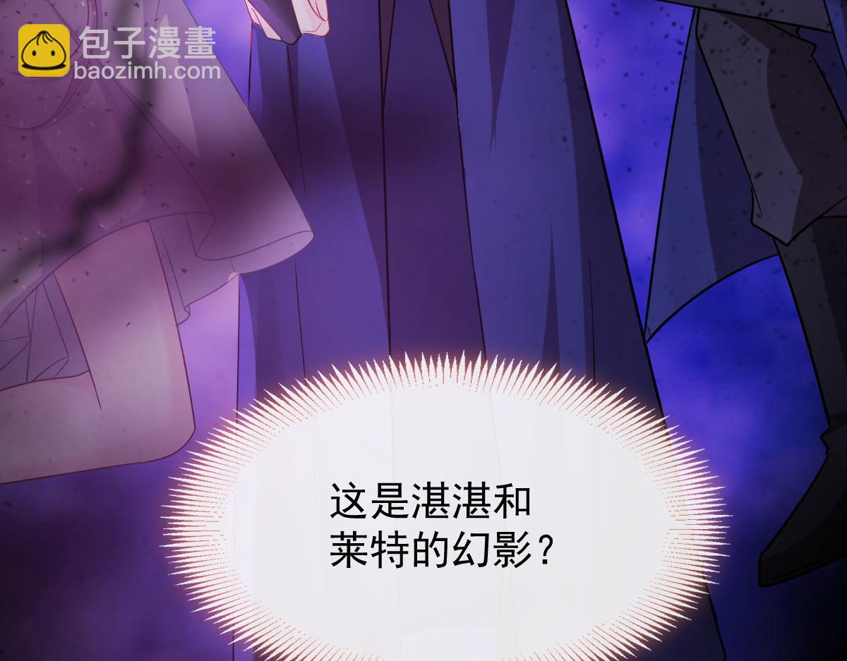 131 噩梦还是美梦47