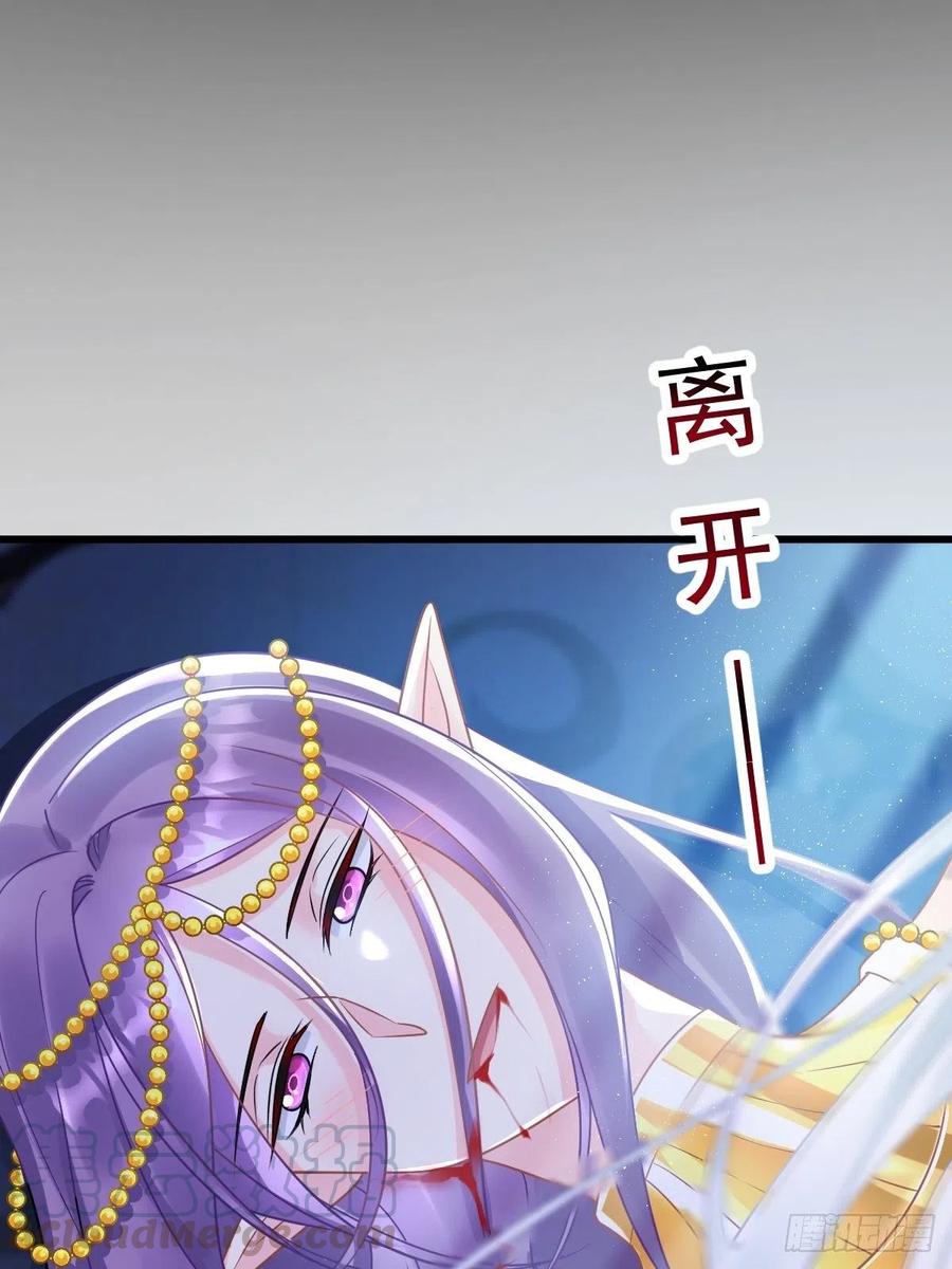 061 突然变回本体48