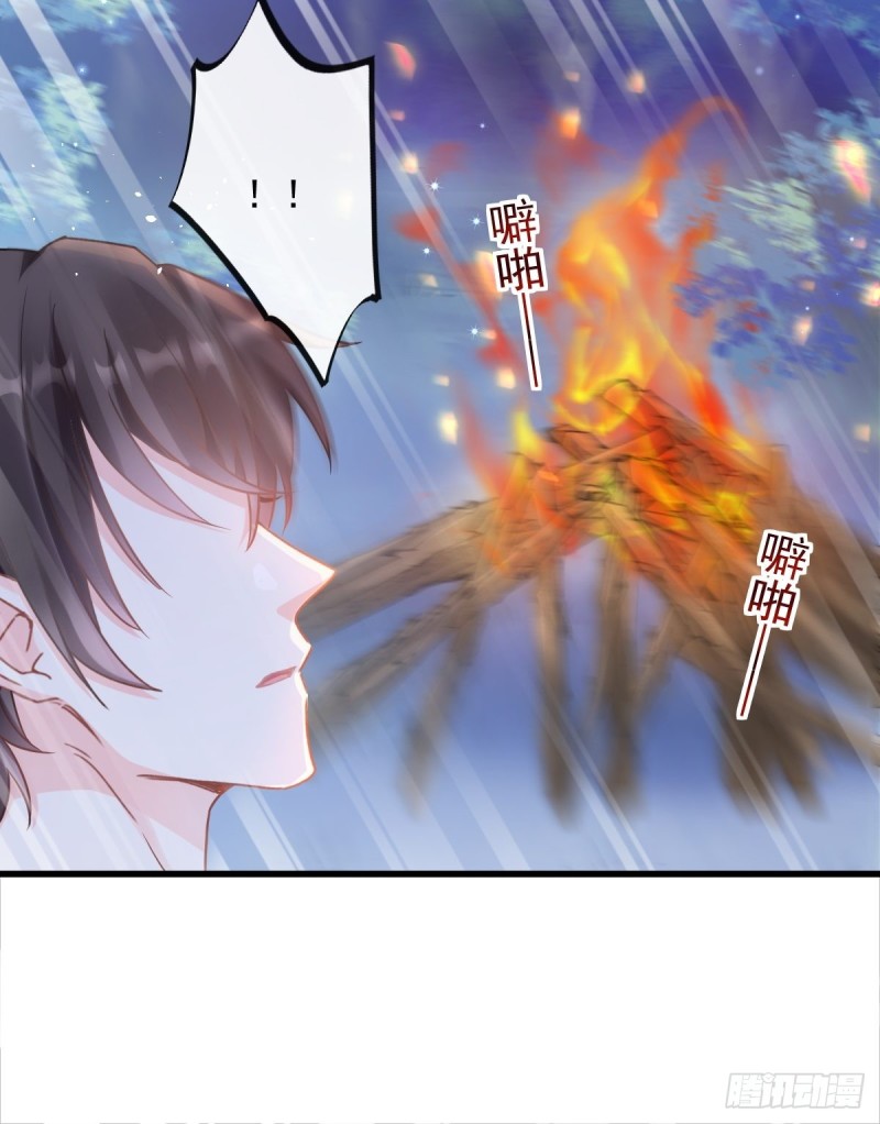 051 藤蔓来袭28