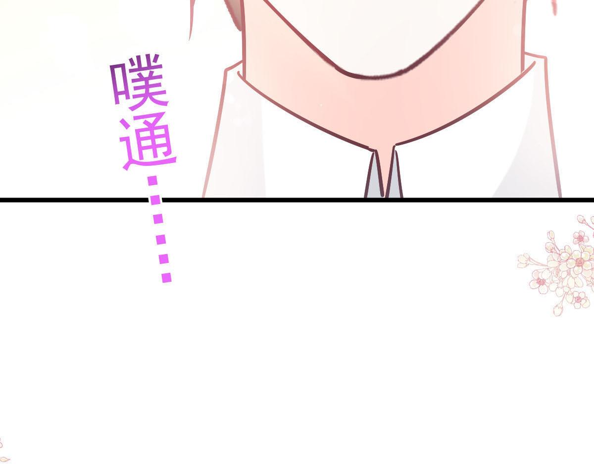138  来自女人的诱惑76