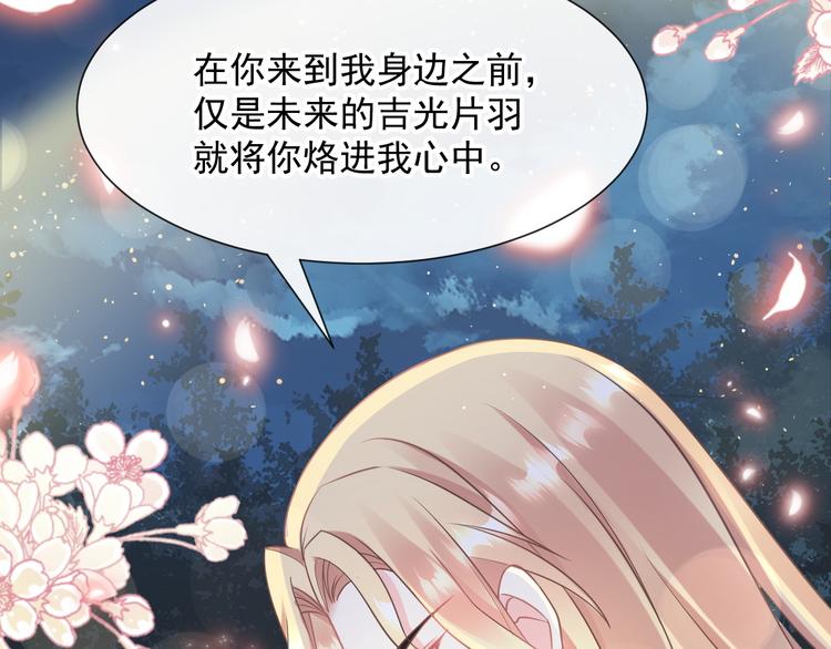 022 拯救世界26