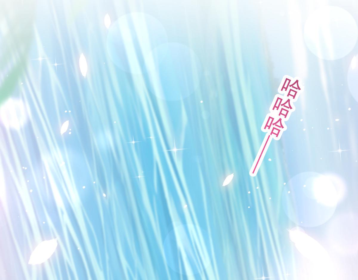 150 神秘MR.E与霸道祁总100