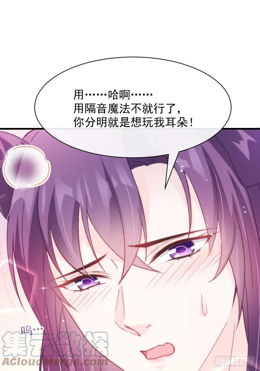 075 犬香发作12