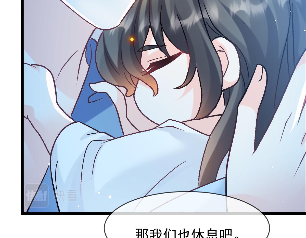 173 第三者出现，我恨~75