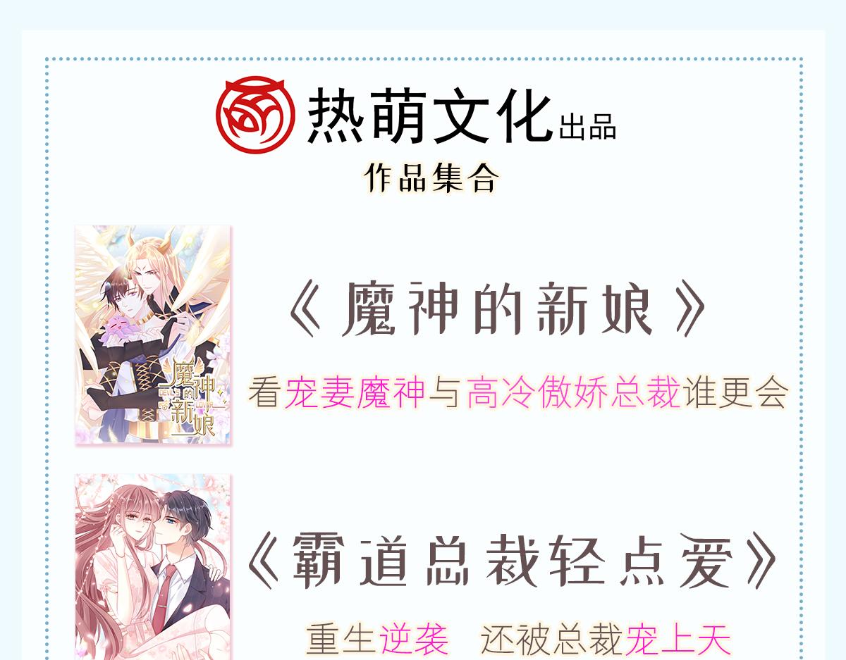 124 108种方式？！110