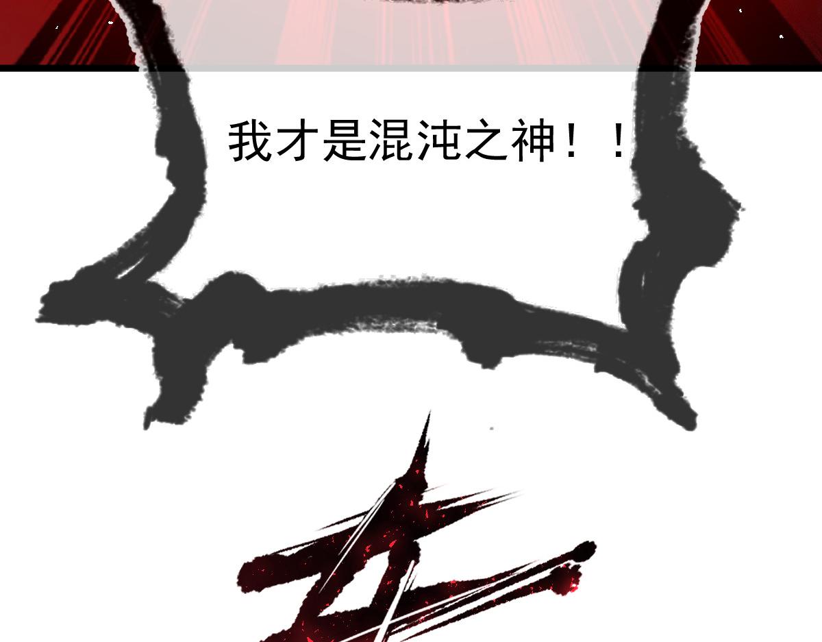 185 生机勃勃，连绵不绝21