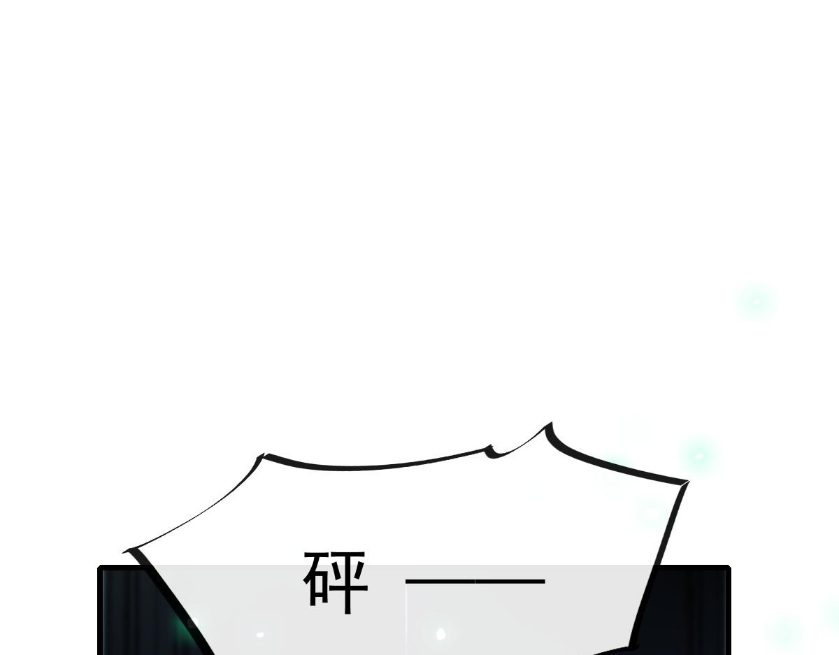 110 表明心意30
