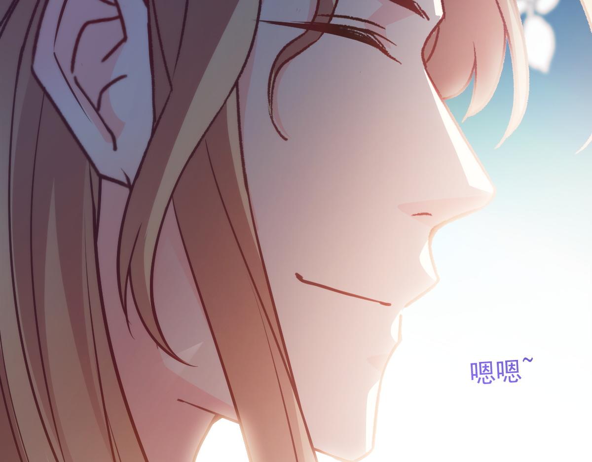 104 吃醋26