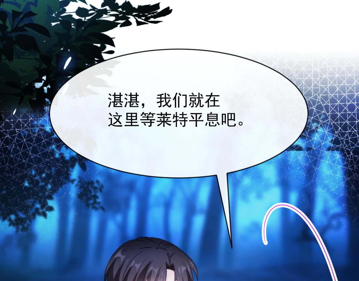 091 哄我11