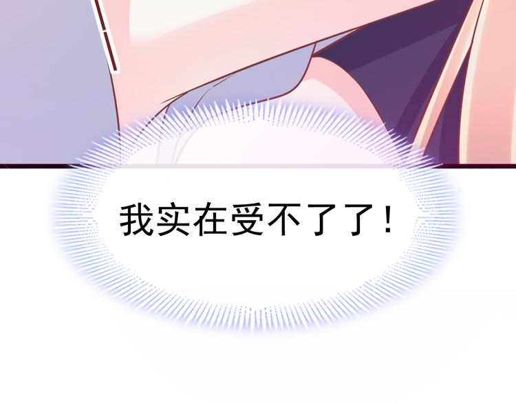 026  果实扎根81