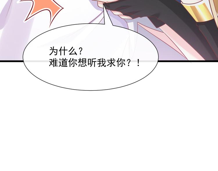 026  果实扎根50