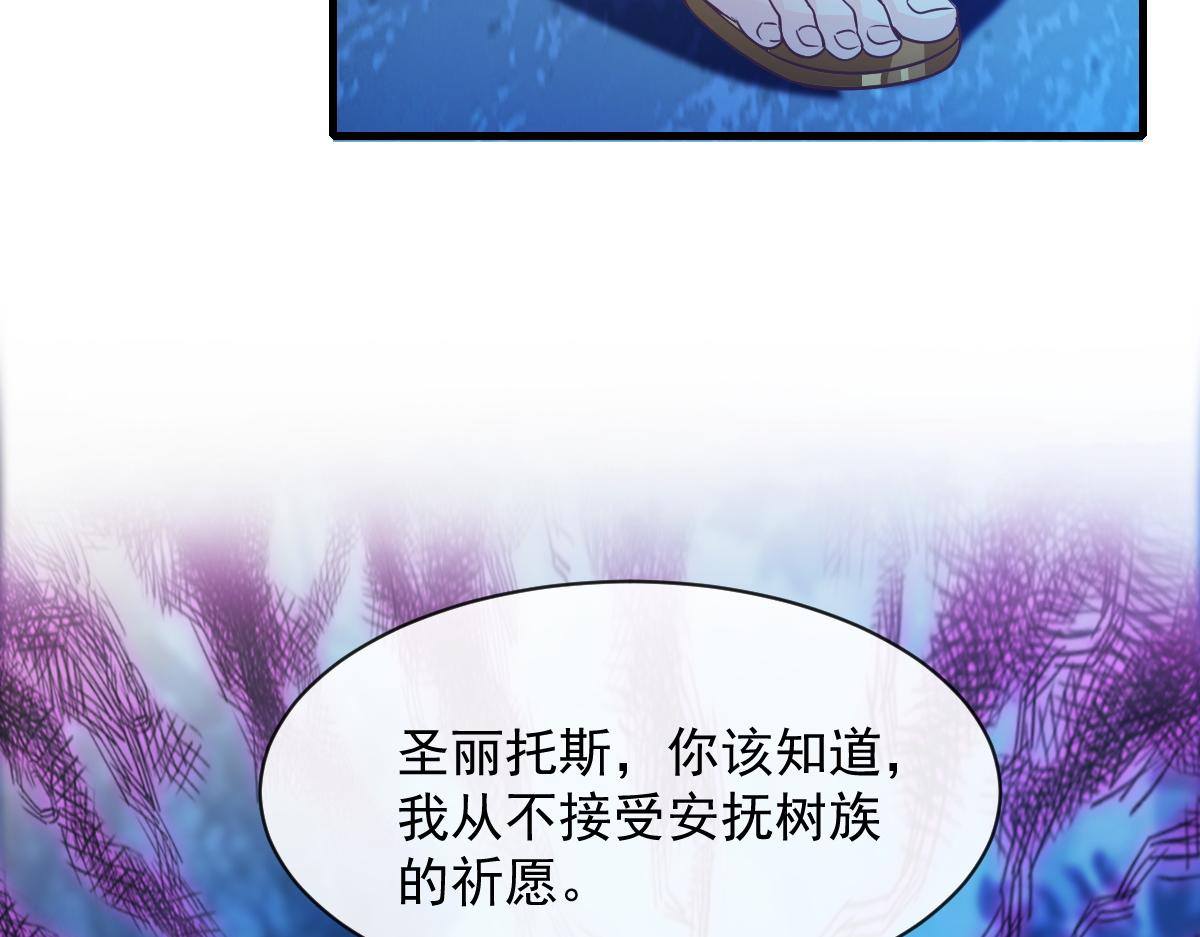086 少年的你18