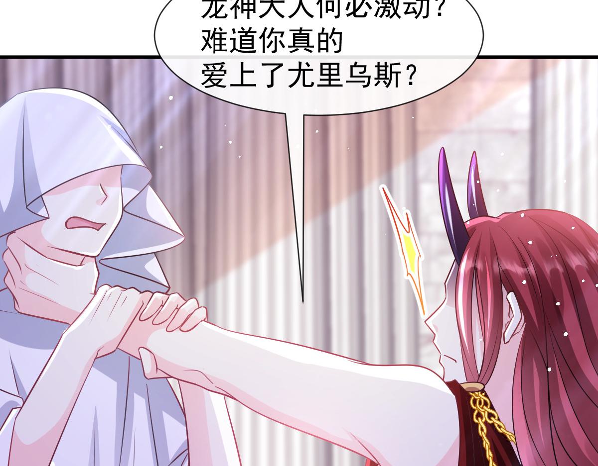 140 心身不由己31