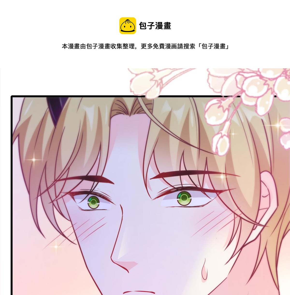 095 祁父主动献身74