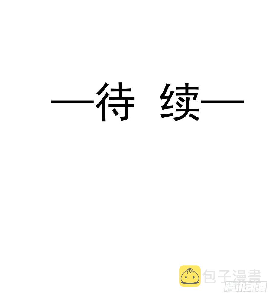 056 往事56