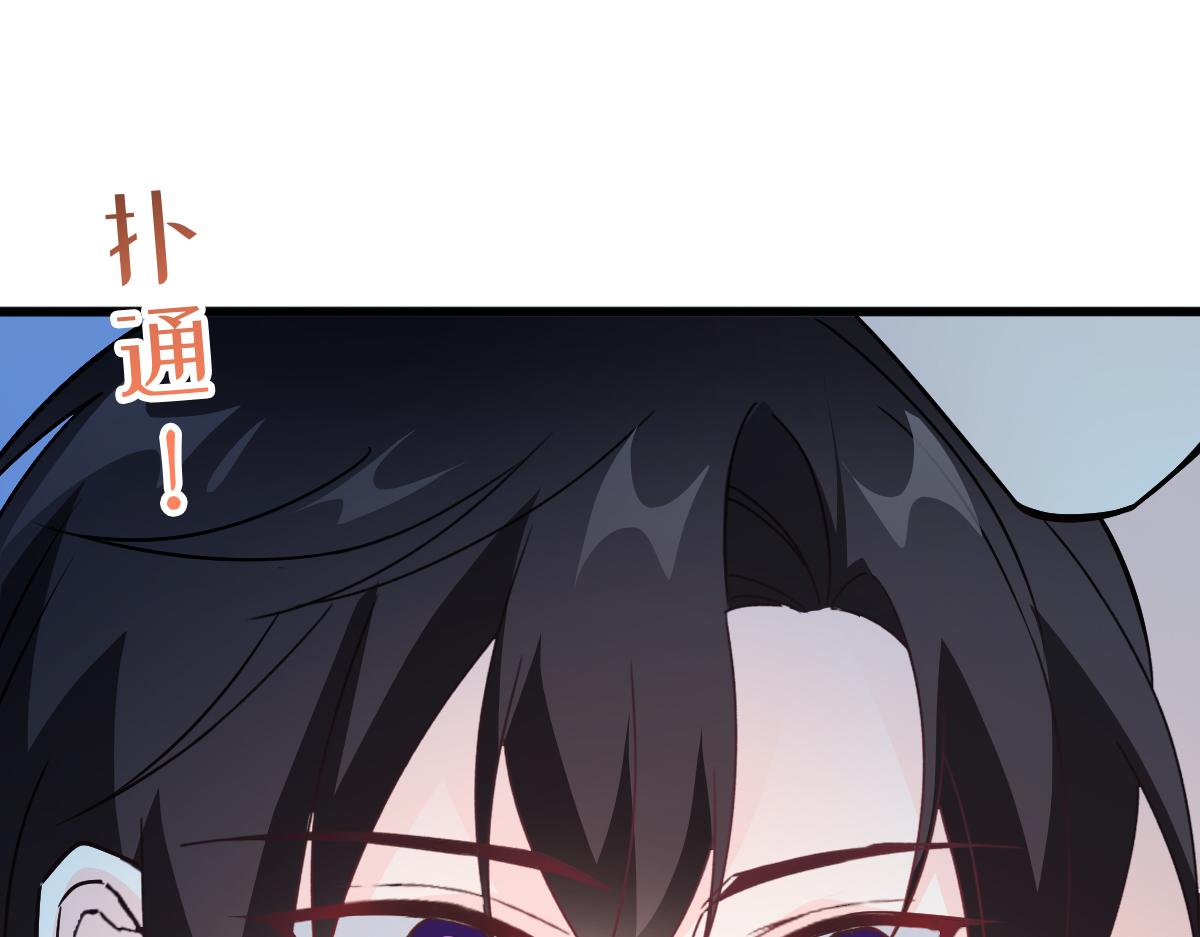 116 毛球蹦迪床72