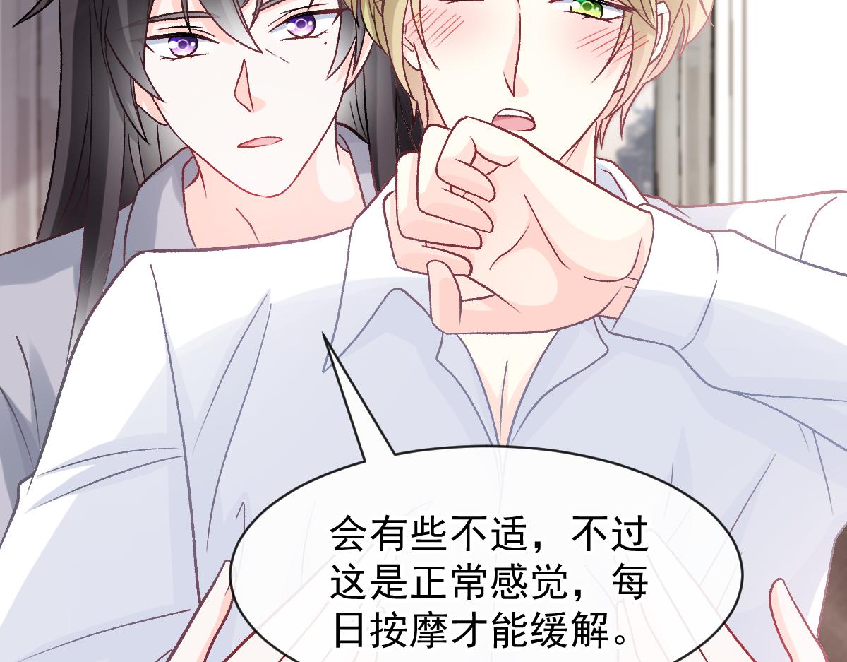 171 跟着爸爸动起来41