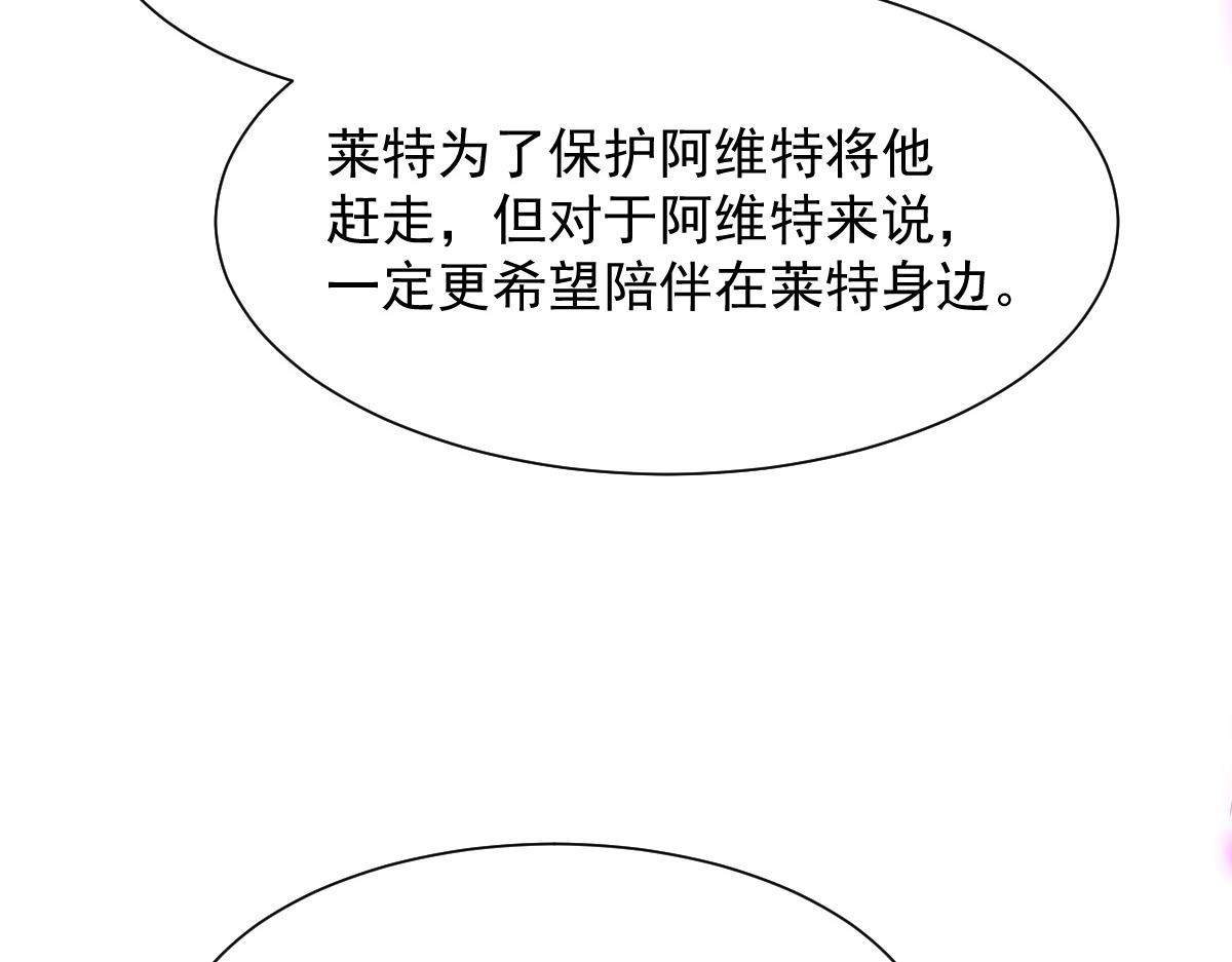 089 失控！71