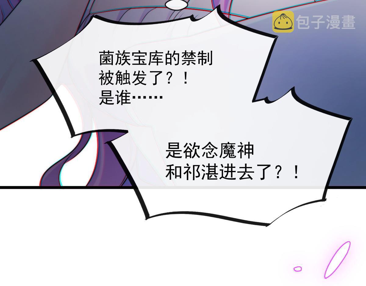 115 喜欢的方式20