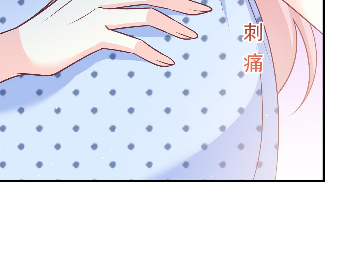 143 请想起我！85
