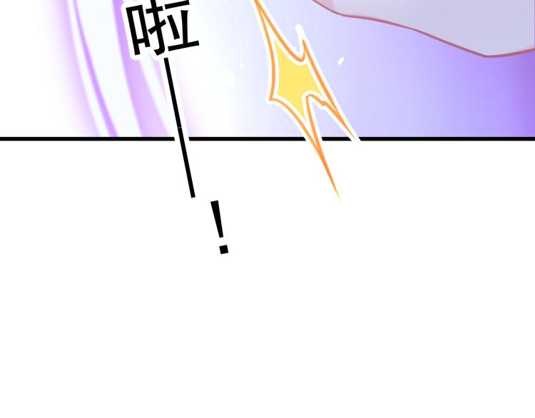 第8话 真正的怪物52