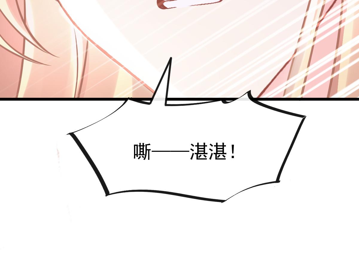 066 纾解神力101