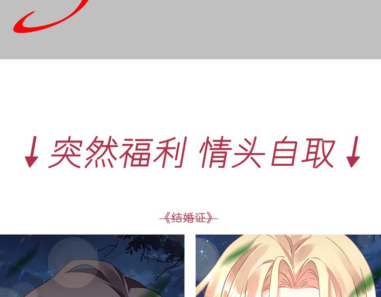 021 喜欢你89