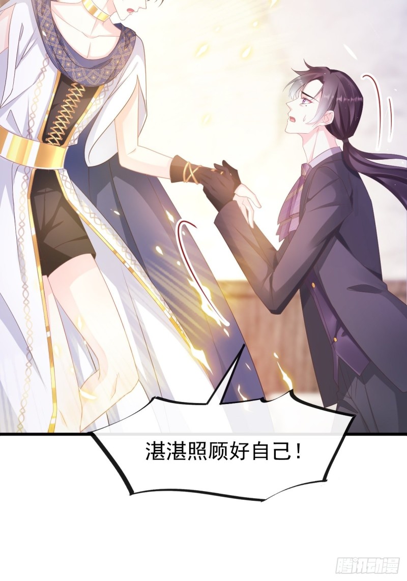 044 回家的代价22
