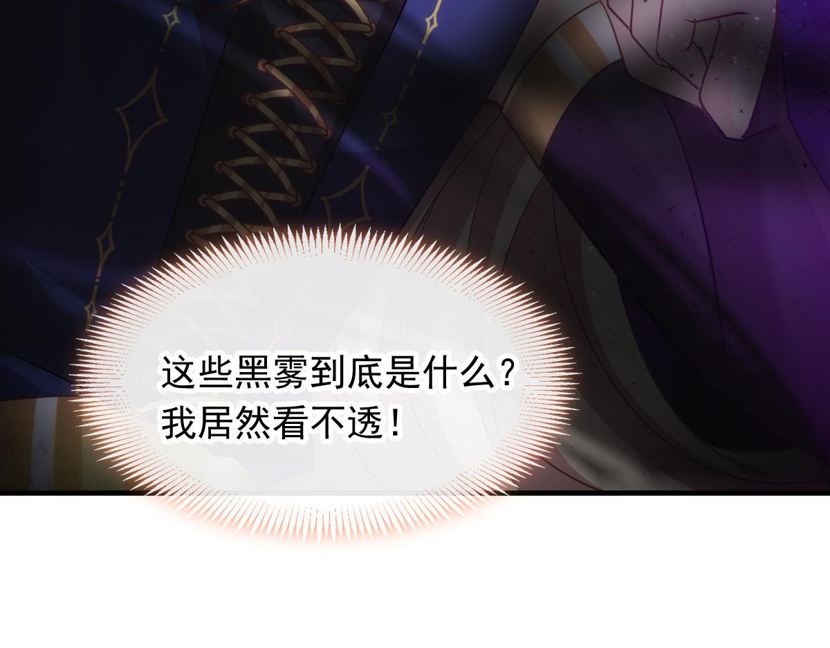131 噩梦还是美梦41