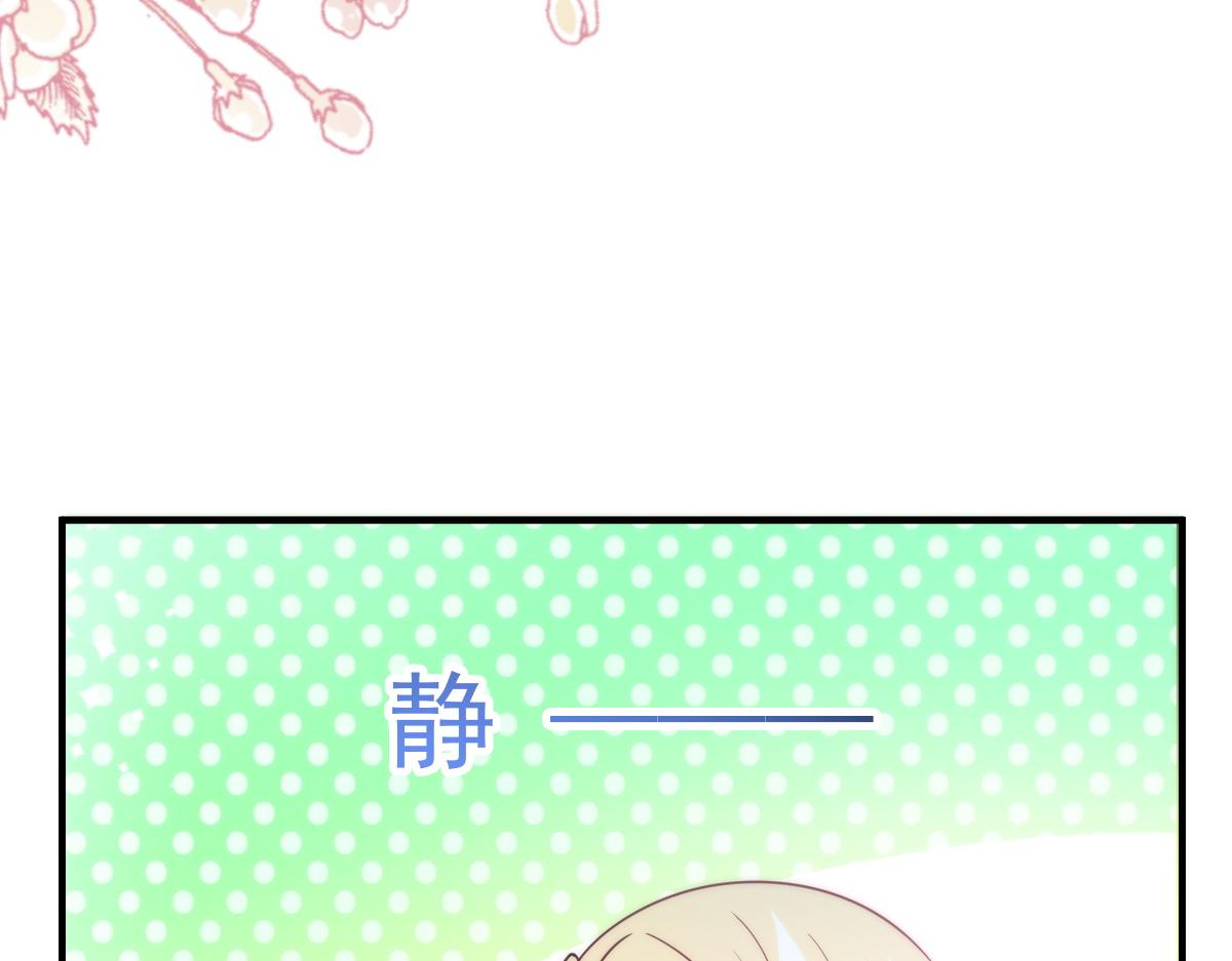 104 吃醋52