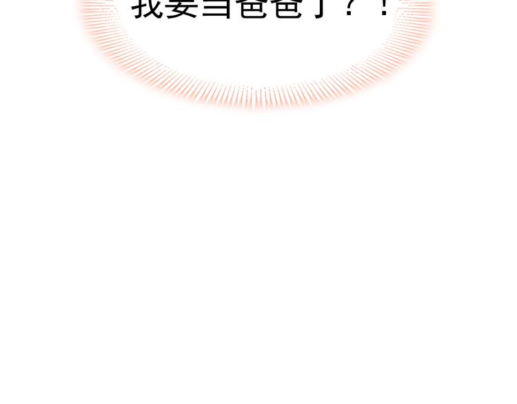 024 仪式开始7