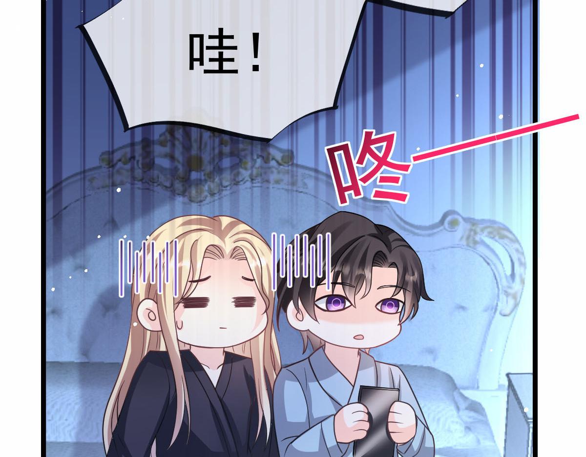 156被富婆看上了16
