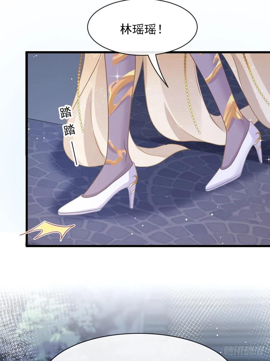 056 往事38