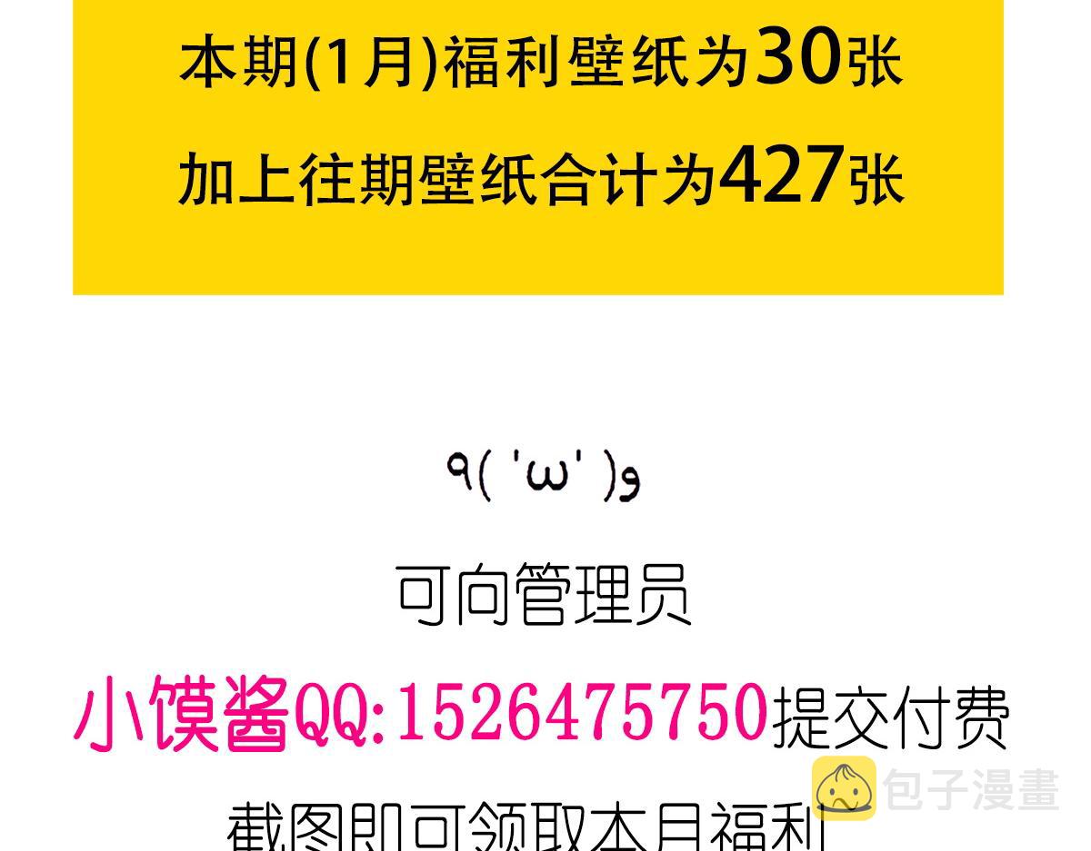 114 时间充足93
