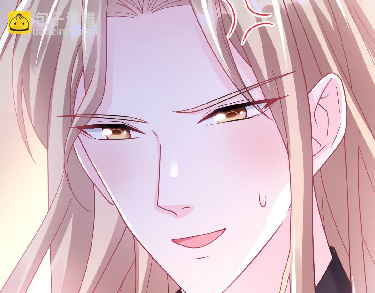 160可疑的驱魔人20