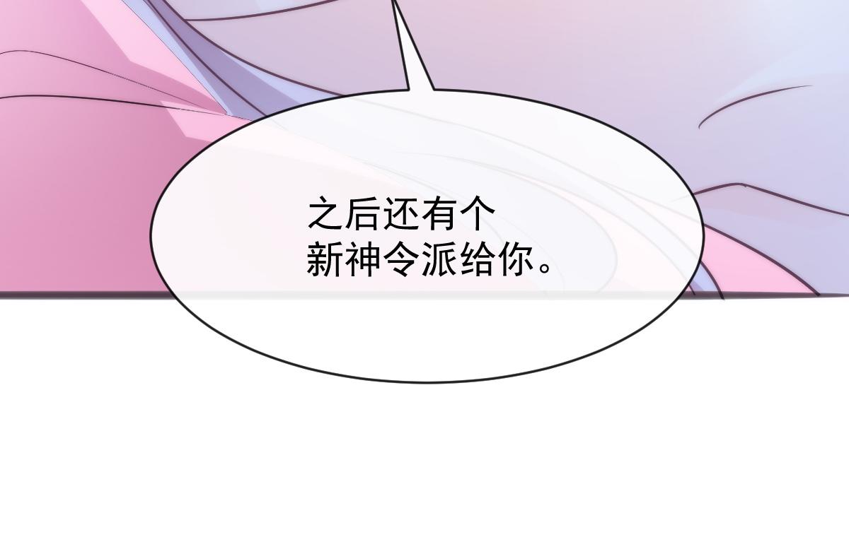 111 阿维特终于表白54