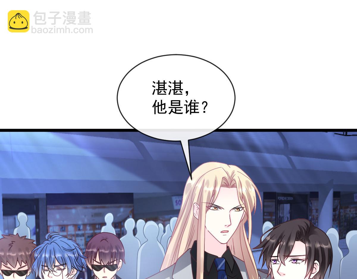 160可疑的驱魔人62