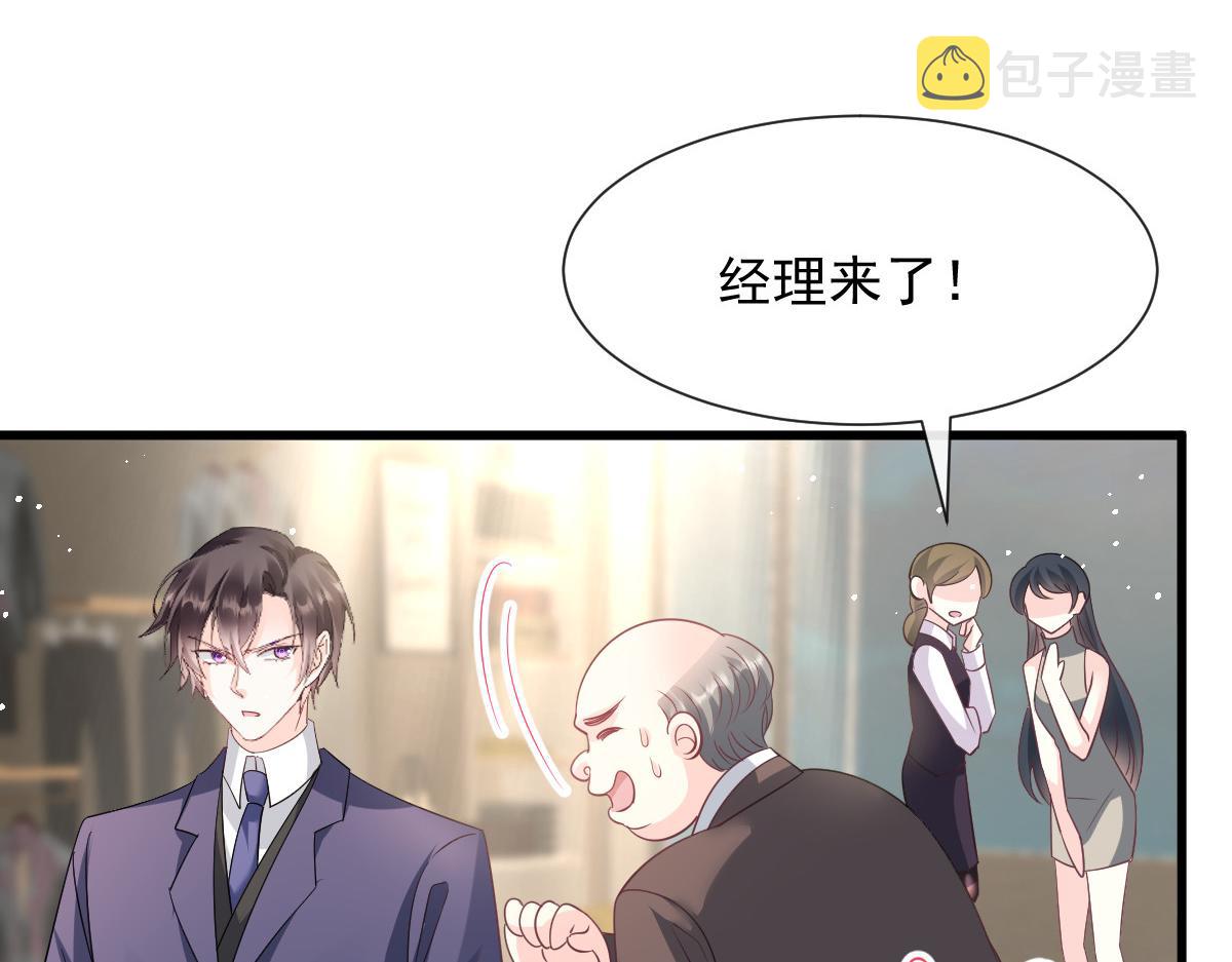 138  来自女人的诱惑60
