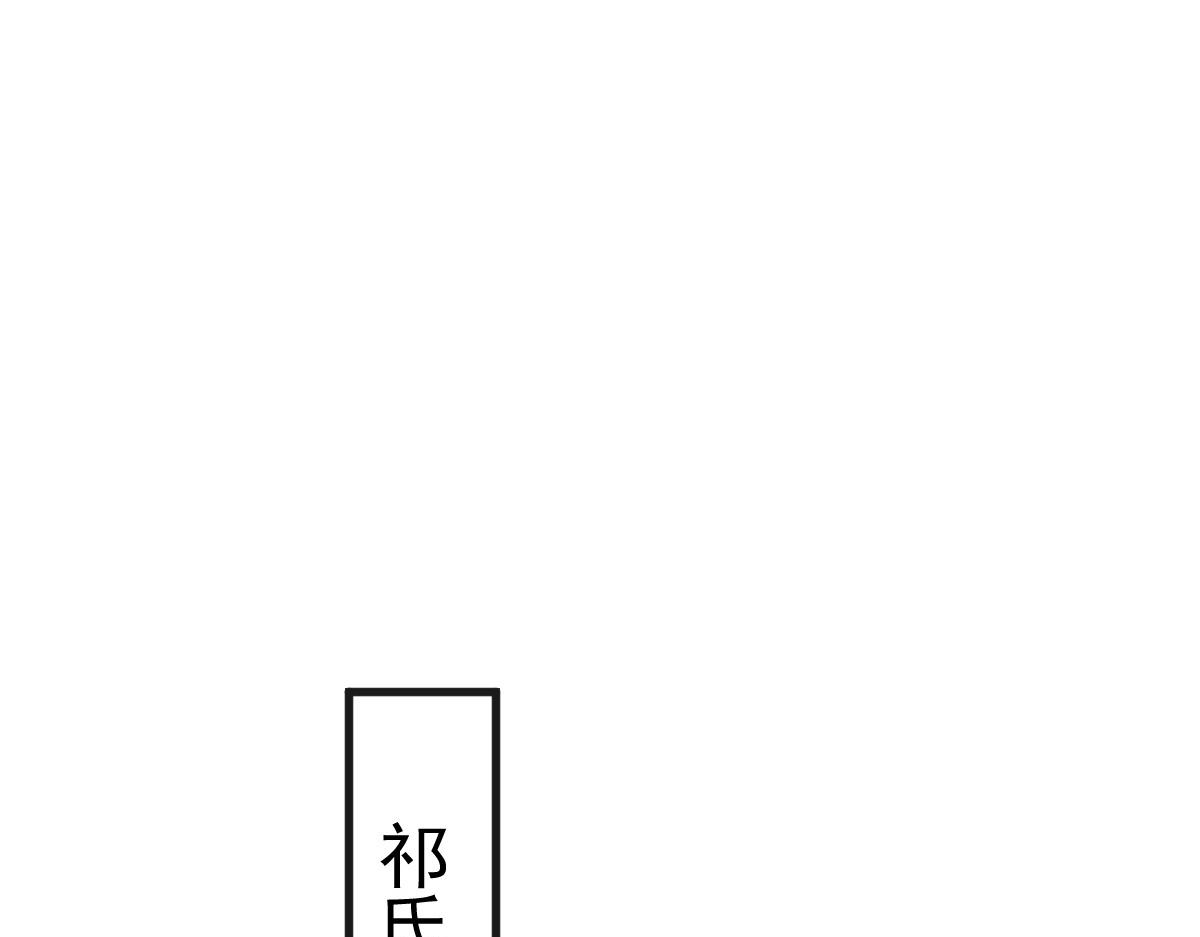 141 孩子不是我的11