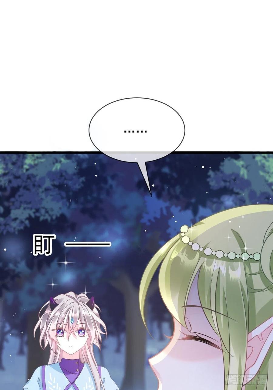 060 男人都是大猪蹄子1