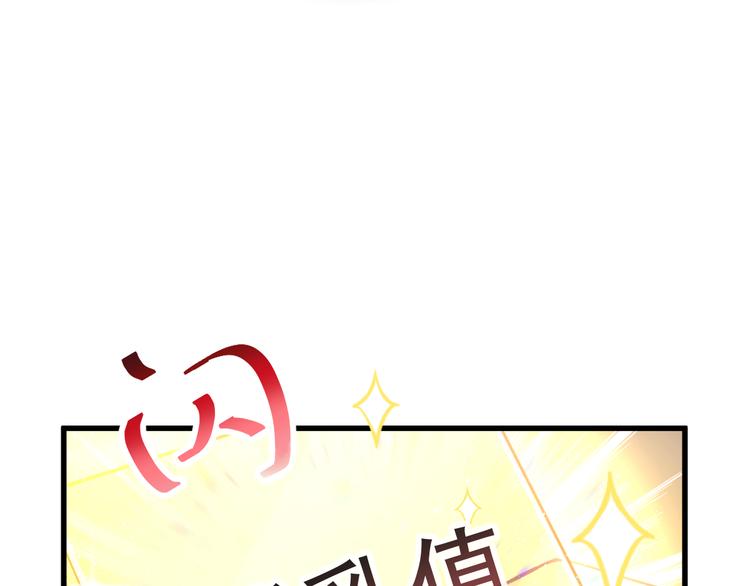第14话 深处75