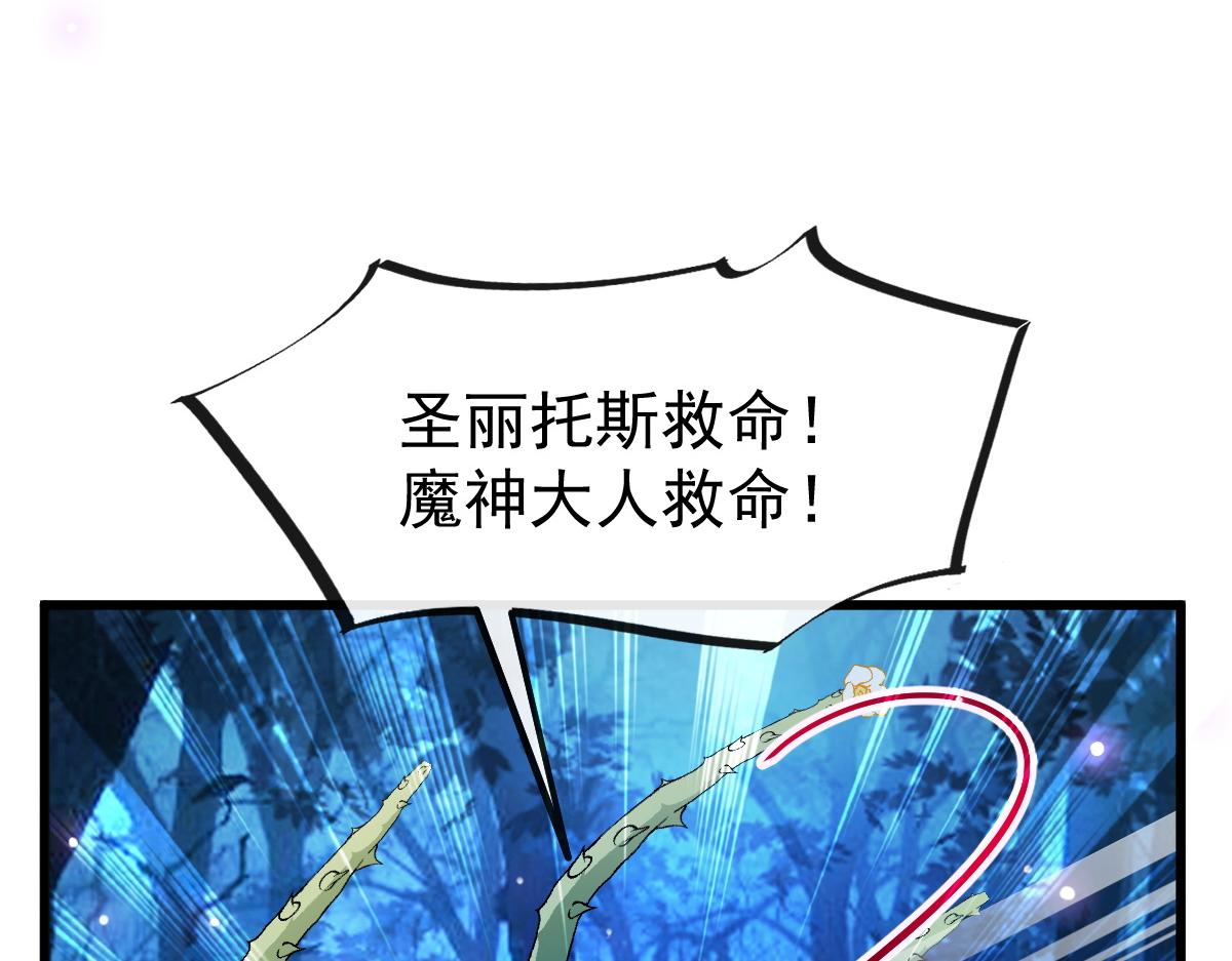085 祁湛的计划40
