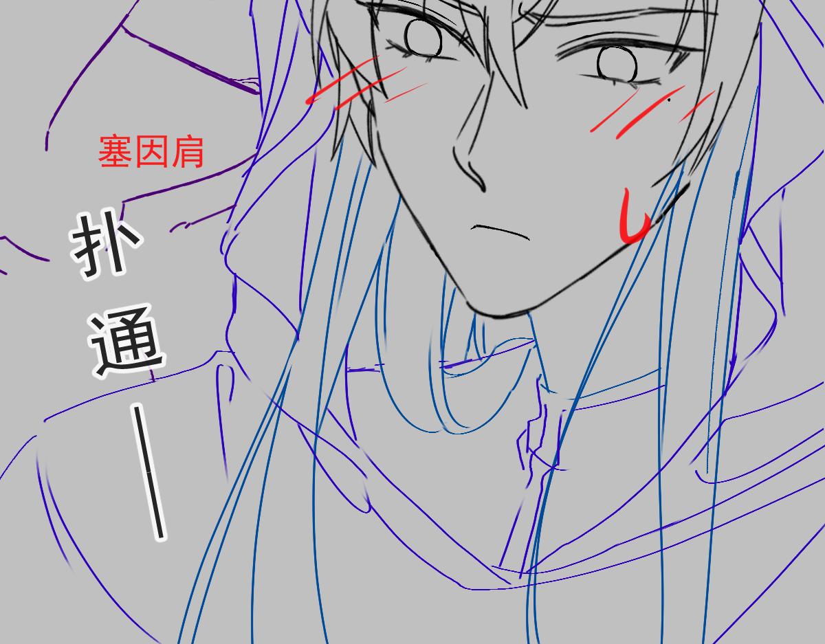 097 父子相认88