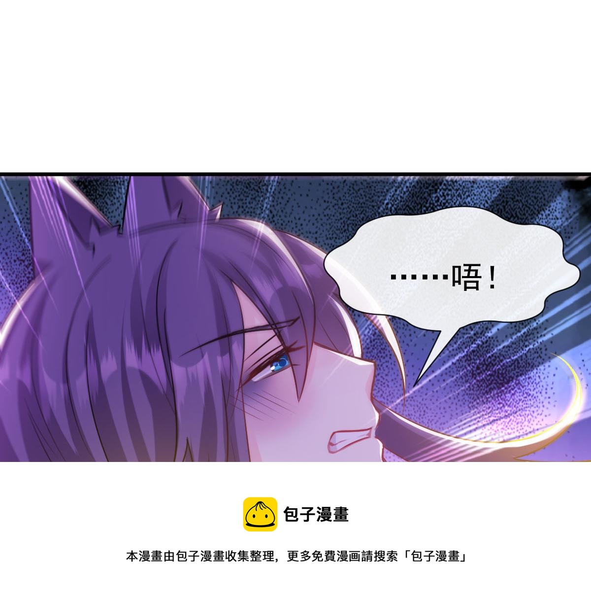 130 和湛湛一起回家68