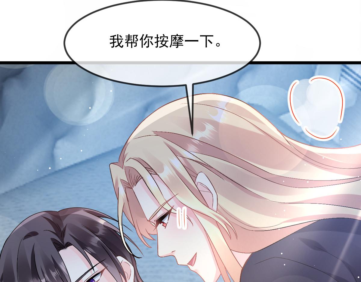 155今天我好热75